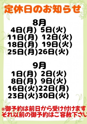 1000003105.jpg