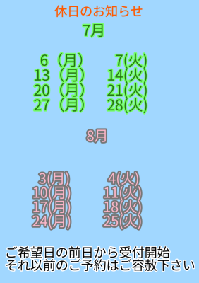 1782622237173.png